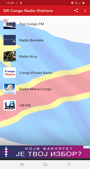 Run android online APK DR Congo Radio Stations from MyAndroid or emulate DR Congo Radio Stations using MyAndroid Run android online APK DR Congo Radio Stations from MyAndroid or emulate DR Congo Radio Stations using MyAndroid
