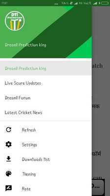 Emulate Android APK Dream11 IPL Playing 11, Fantasy Tips  News