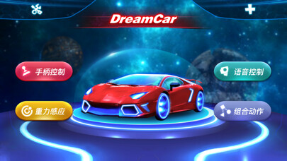 Run android online APK Dream Car from MyAndroid or emulate Dream Car using MyAndroid Run android online APK Dream Car from MyAndroid or emulate Dream Car using MyAndroid