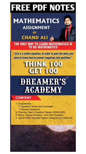 Run android online APK Dreamers Academy from MyAndroid or emulate Dreamers Academy using MyAndroid