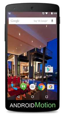 Emulate Android APK Dream House Background Emulate Android APK Dream House Background