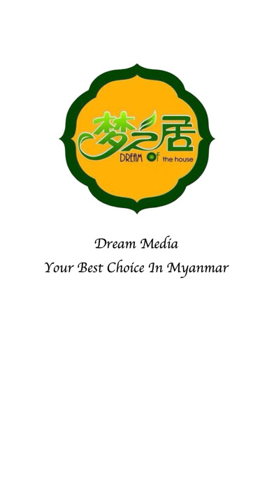 Run android online APK Dream Media from MyAndroid or emulate Dream Media using MyAndroid