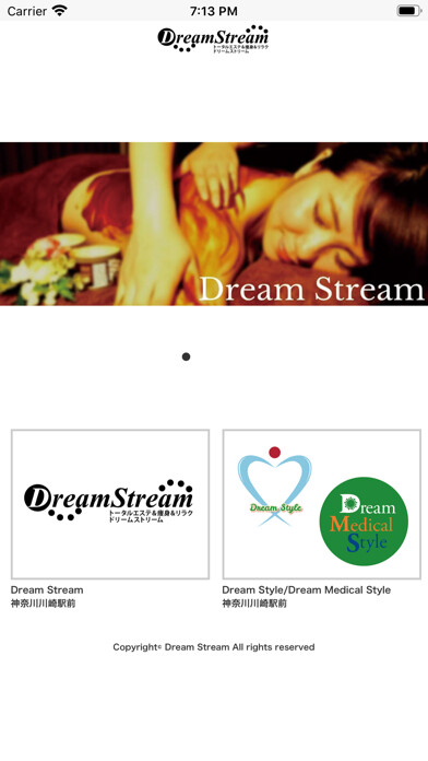 Emulate Android APK DreamStream Emulate Android APK DreamStream