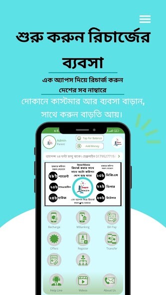 Run android online APK Dream Telecom from MyAndroid or emulate Dream Telecom using MyAndroid Run android online APK Dream Telecom from MyAndroid or emulate Dream Telecom using MyAndroid