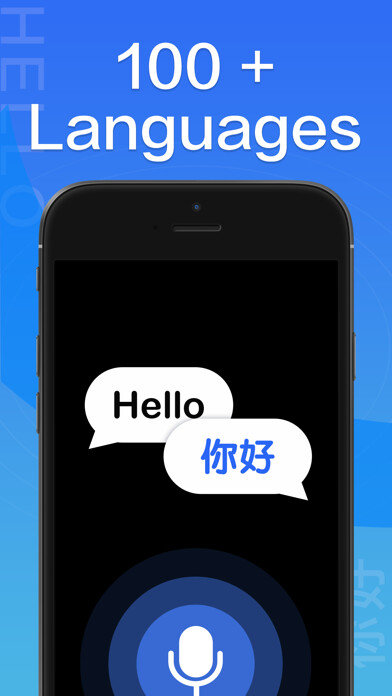 Emulate iPhone app Dream Translator using MyAndroid Emulate iPhone app Dream Translator using MyAndroid