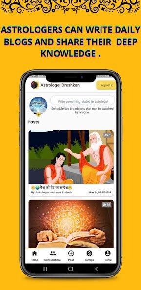 Run android online APK Dreshkan App for Astrologers from MyAndroid or emulate Dreshkan App for Astrologers using MyAndroid Run android online APK Dreshkan App for Astrologers from MyAndroid or emulate Dreshkan App for Astrologers using MyAndroid