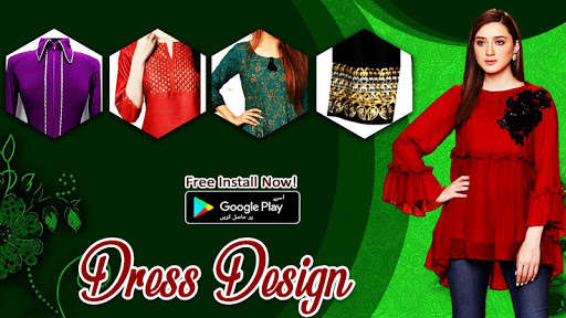 Run android online APK Dress Designs Neck Trouser Kurti  Girls idea 2020 from MyAndroid or emulate Dress Designs Neck Trouser Kurti  Girls idea 2020 using MyAndroid