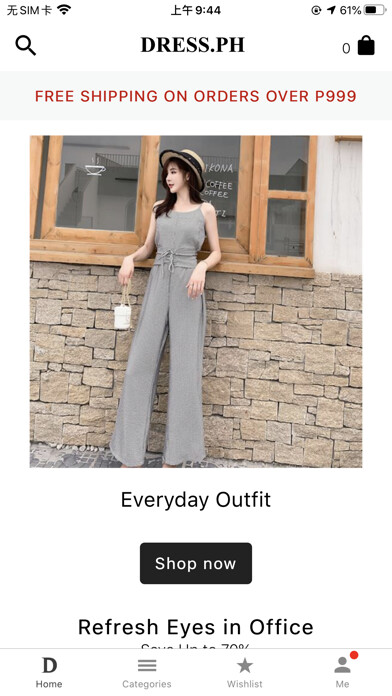 Emulate iPhone app Dress PH using MyAndroid Emulate iPhone app Dress PH using MyAndroid