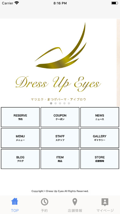 Emulate iPhone app Dress Up Eyes using MyAndroid Emulate iPhone app Dress Up Eyes using MyAndroid