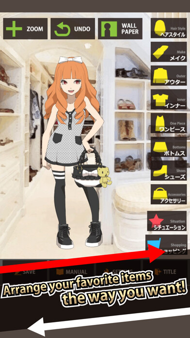 Emulate iPhone app DressUp RagazzA13 using MyAndroid Emulate iPhone app DressUp RagazzA13 using MyAndroid