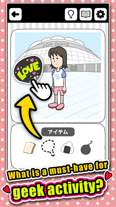 Emulate iPhone app DRESS UP - Simple&Easy Game using MyAndroid Emulate iPhone app DRESS UP - Simple&Easy Game using MyAndroid