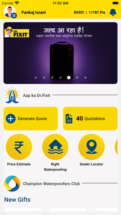 Emulate iPhone app Dr. Fixit Contractor App using MyAndroid Emulate iPhone app Dr. Fixit Contractor App using MyAndroid