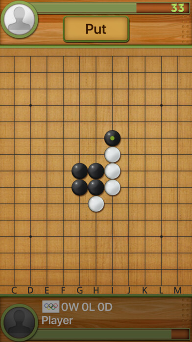 Emulate iPhone app Dr. Gomoku using MyAndroid