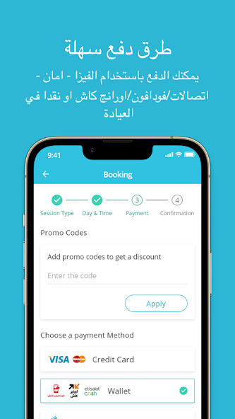Run android online APK Dr. Hasnaa pediatric Clinic from MyAndroid or emulate Dr. Hasnaa pediatric Clinic using MyAndroid Run android online APK Dr. Hasnaa pediatric Clinic from MyAndroid or emulate Dr. Hasnaa pediatric Clinic using MyAndroid