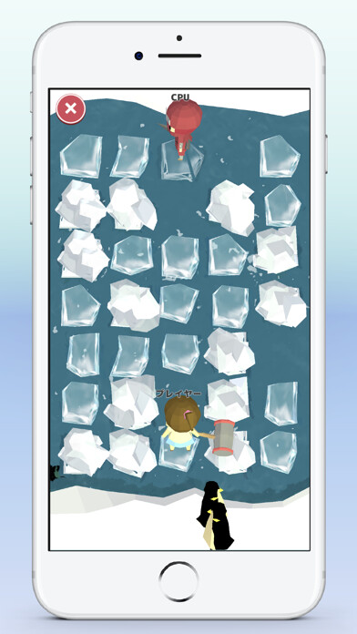 Emulate iPhone app Drift Ice Crusher using MyAndroid