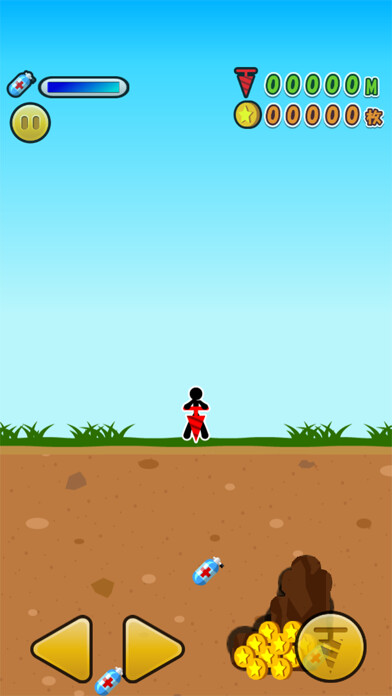 Emulate iPhone app Drill de Coins using MyAndroid Emulate iPhone app Drill de Coins using MyAndroid