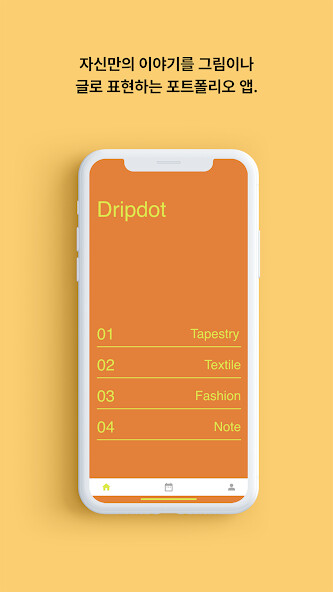Run android online APK Dripdot from MyAndroid or emulate Dripdot using MyAndroid Run android online APK Dripdot from MyAndroid or emulate Dripdot using MyAndroid