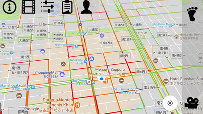 Emulate iPhone app Drive around-the-corner. using MyAndroid Emulate iPhone app Drive around-the-corner. using MyAndroid