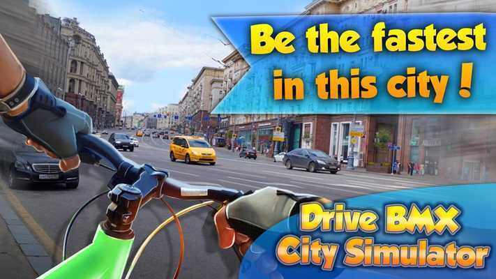 Emulate Android APK Drive BMX City Simulator Emulate Android APK Drive BMX City Simulator