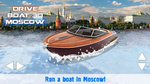 Run android online APK Drive Boat 3D Moscow from MyAndroid or emulate Drive Boat 3D Moscow using MyAndroid Run android online APK Drive Boat 3D Moscow from MyAndroid or emulate Drive Boat 3D Moscow using MyAndroid
