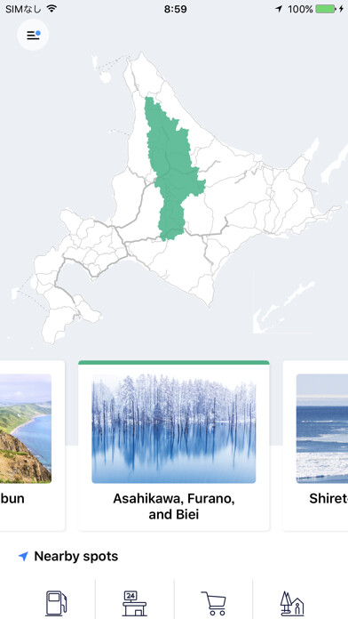 Run android online APK Drive Hokkaido! from MyAndroid or emulate Drive Hokkaido! using MyAndroid Run android online APK Drive Hokkaido! from MyAndroid or emulate Drive Hokkaido! using MyAndroid