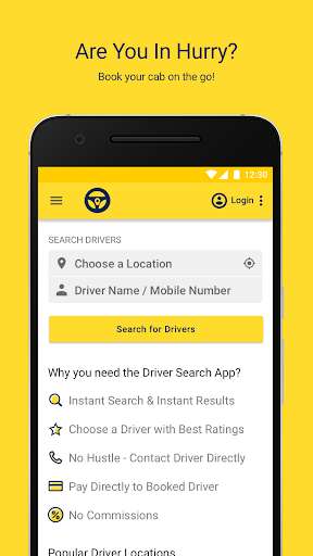 Run android online APK Driver Suggest from MyAndroid or emulate Driver Suggest using MyAndroid