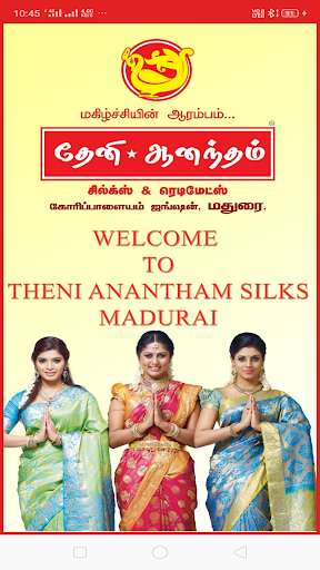 Run android online APK Driver - Theni Anantham from MyAndroid or emulate Driver - Theni Anantham using MyAndroid