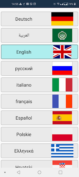 Run android online APK Driving in Germany from MyAndroid or emulate Driving in Germany using MyAndroid