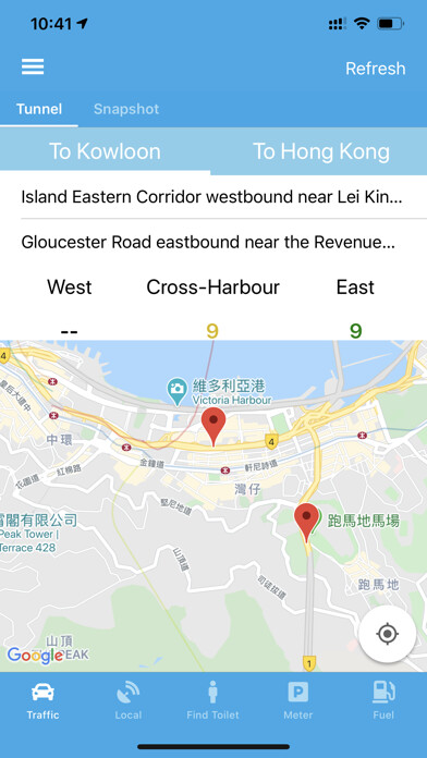Emulate iPhone app Driving in HK using MyAndroid Emulate iPhone app Driving in HK using MyAndroid