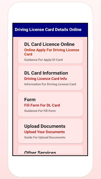 Run android online APK Driving License Details Online from MyAndroid or emulate Driving License Details Online using MyAndroid Run android online APK Driving License Details Online from MyAndroid or emulate Driving License Details Online using MyAndroid