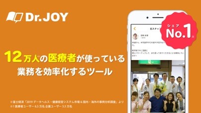 Run android online APK Dr.JOY from MyAndroid or emulate Dr.JOY using MyAndroid Run android online APK Dr.JOY from MyAndroid or emulate Dr.JOY using MyAndroid