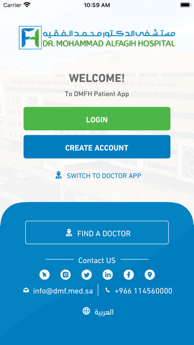 Emulate iPhone app Dr. Mohammad Alfagih Hospital using MyAndroid