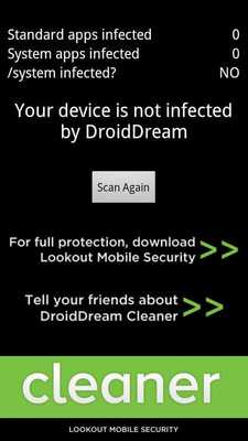 Emulate Android APK DroidDream Malware Cleaner
