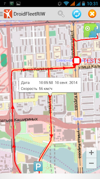 Run android online APK DroidFleetRIW from MyAndroid or emulate DroidFleetRIW using MyAndroid