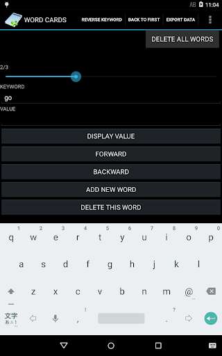 Emulate Android APK DROID WORD CARDS Emulate Android APK DROID WORD CARDS