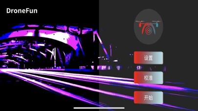 Emulate iPhone app DroneFun using MyAndroid Emulate iPhone app DroneFun using MyAndroid