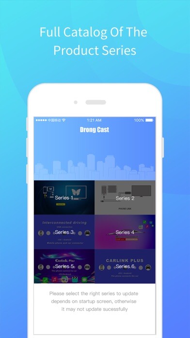 Emulate iPhone app Drong Cast using MyAndroid Emulate iPhone app Drong Cast using MyAndroid