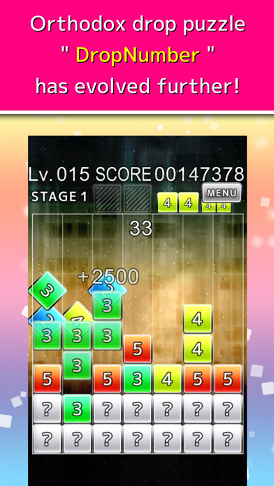 Emulate iPhone app DropNumber+ using MyAndroid Emulate iPhone app DropNumber+ using MyAndroid