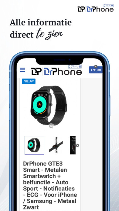 Emulate iPhone app DrPhone using MyAndroid