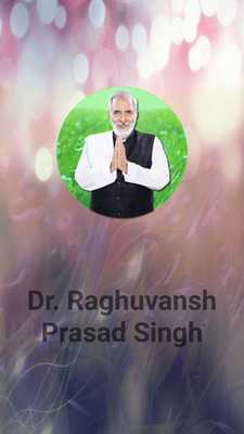 Emulate Android APK Dr. Raghuvansh Prasad Singh Emulate Android APK Dr. Raghuvansh Prasad Singh