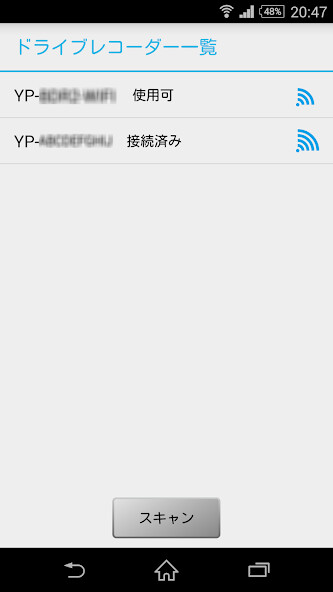 Run android online APK DR Remote from MyAndroid or emulate DR Remote using MyAndroid Run android online APK DR Remote from MyAndroid or emulate DR Remote using MyAndroid