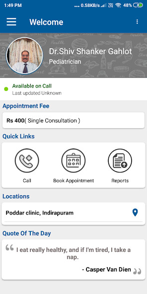 Run android online APK Dr Shiv Shanker Gahlot from MyAndroid or emulate Dr Shiv Shanker Gahlot using MyAndroid
