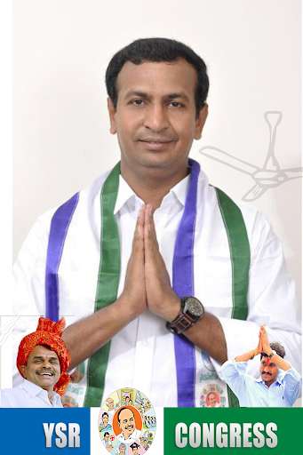 Run android online APK Dr. Sudheer Reddy - YSRCP from MyAndroid or emulate Dr. Sudheer Reddy - YSRCP using MyAndroid Run android online APK Dr. Sudheer Reddy - YSRCP from MyAndroid or emulate Dr. Sudheer Reddy - YSRCP using MyAndroid