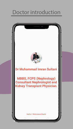 Run android online APK Dr Sultani (Patient App) from MyAndroid or emulate Dr Sultani (Patient App) using MyAndroid