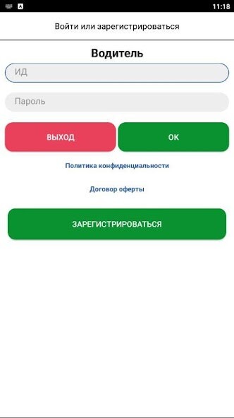 Run android online APK Dr.Suncar from MyAndroid or emulate Dr.Suncar using MyAndroid Run android online APK Dr.Suncar from MyAndroid or emulate Dr.Suncar using MyAndroid