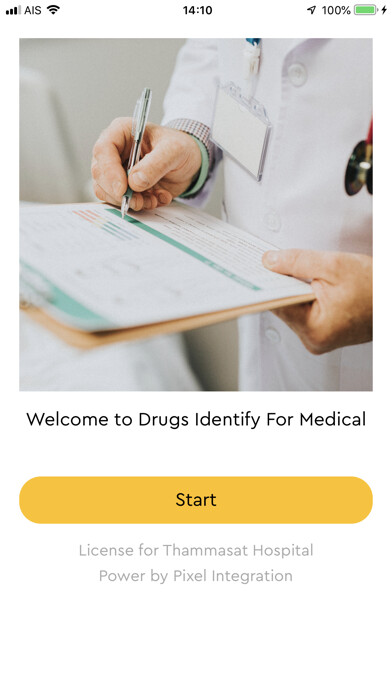 Emulate iPhone app DrugIdentify using MyAndroid Emulate iPhone app DrugIdentify using MyAndroid