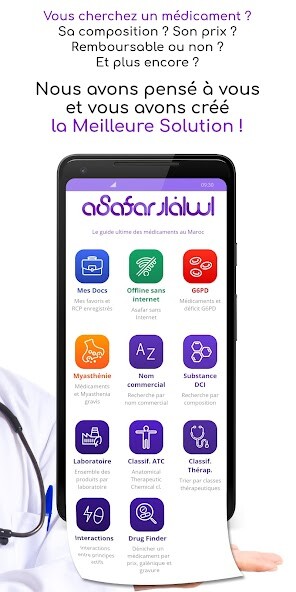 Run android online APK Drugs of Morocco - Asafar from MyAndroid or emulate Drugs of Morocco - Asafar using MyAndroid