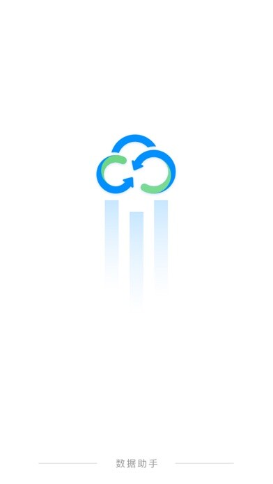 Emulate iPhone app Druid D-Tools using MyAndroid