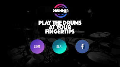 Emulate iPhone app DrummerToBE using MyAndroid Emulate iPhone app DrummerToBE using MyAndroid