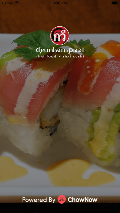 Emulate iPhone app Drunken Poet Cafe using MyAndroid Emulate iPhone app Drunken Poet Cafe using MyAndroid